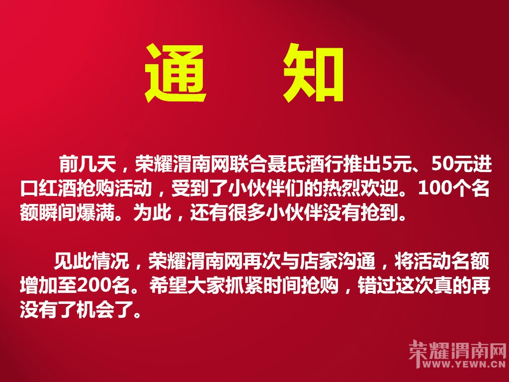 ռ�������������Ͼ���5Ԫ��50Ԫ���ں�Ʒ�������������ޣ�