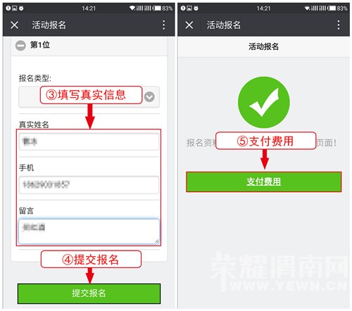 ռ�������������Ͼ���5Ԫ��50Ԫ���ں�Ʒ�������������ޣ�