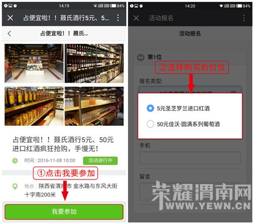 ռ�������������Ͼ���5Ԫ��50Ԫ���ں�Ʒ�������������ޣ�