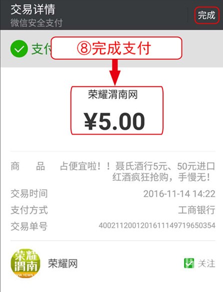 ռ�������������Ͼ���5Ԫ��50Ԫ���ں�Ʒ�������������ޣ�