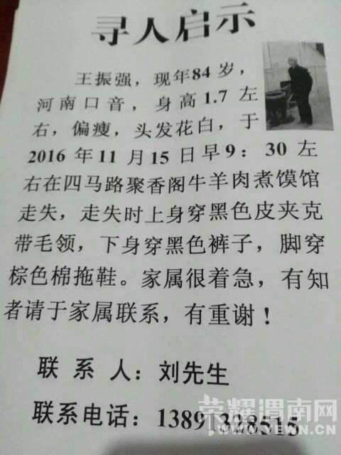 ��������ɢ����Ѯ��������·��ʧ������Ҷ�������ṩ����