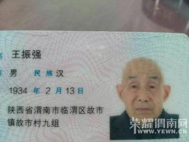 ��������ɢ����Ѯ��������·��ʧ������Ҷ�������ṩ����