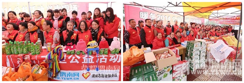 ��ů����2016�����������̼Ҽ���ҵ��ļ���棡