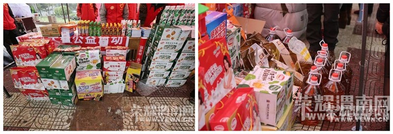 ��ů����2016�����������̼Ҽ���ҵ��ļ���棡