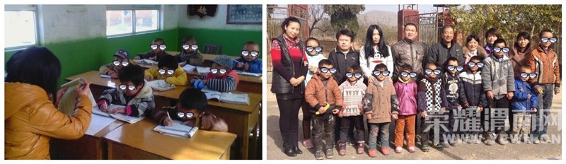 ��ů����2016�����������̼Ҽ���ҵ��ļ���棡