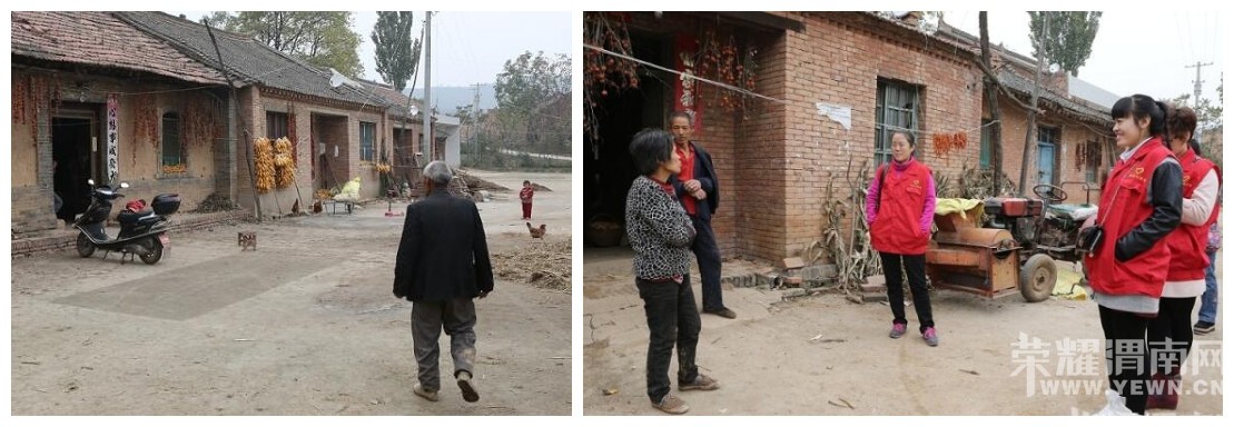 ��ů����2016�����������̼Ҽ���ҵ��ļ���棡