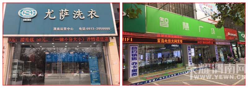 ��ů����2016�����������̼Ҽ���ҵ��ļ���棡