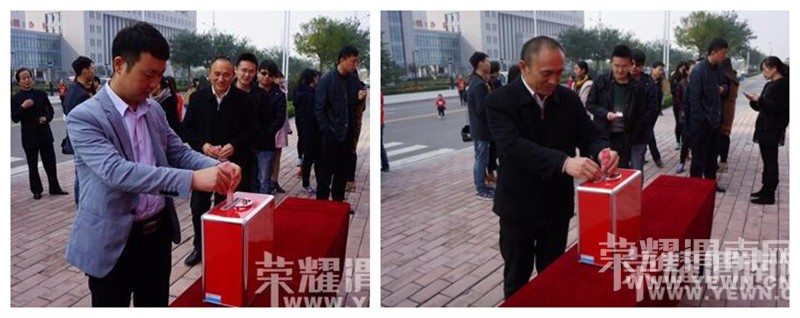 ��ů����2016�����������̼Ҽ���ҵ��ļ���棡