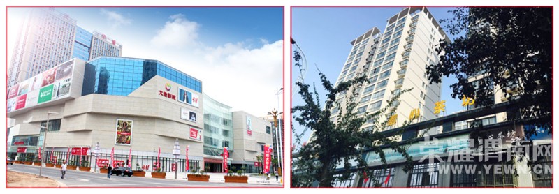 ��ů����2016�����������̼Ҽ���ҵ��ļ���棡