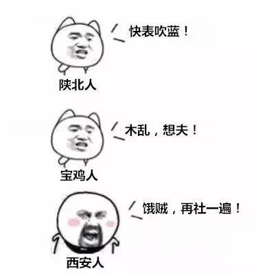 �й����Э������μ��"�й��²�֮��"