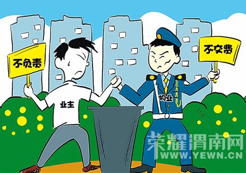 ��������Ǽ���ҵ����