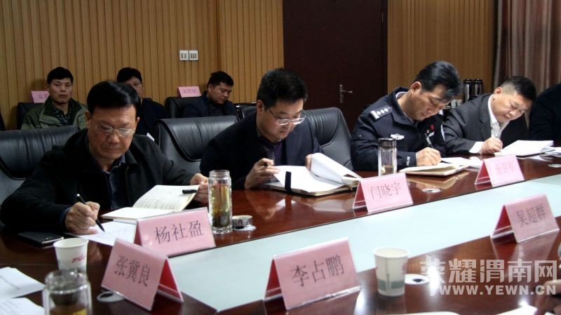 �ż�����μ�Ͼ���������ƽ����������