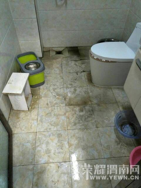С����ůˮ���Ҽң���ҵ�������θ�ʩ������������Ƥ��