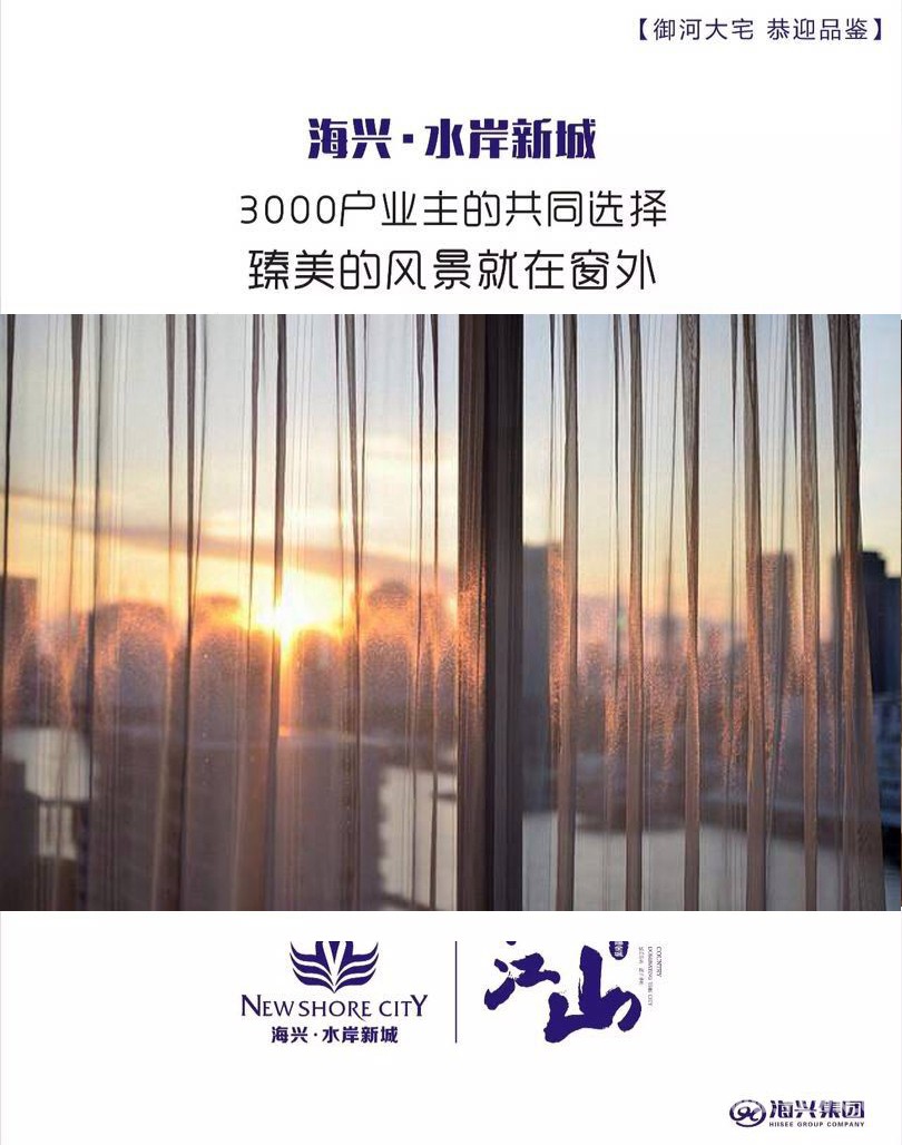 �����ĳ��У���ƽ���ĺӾ�����