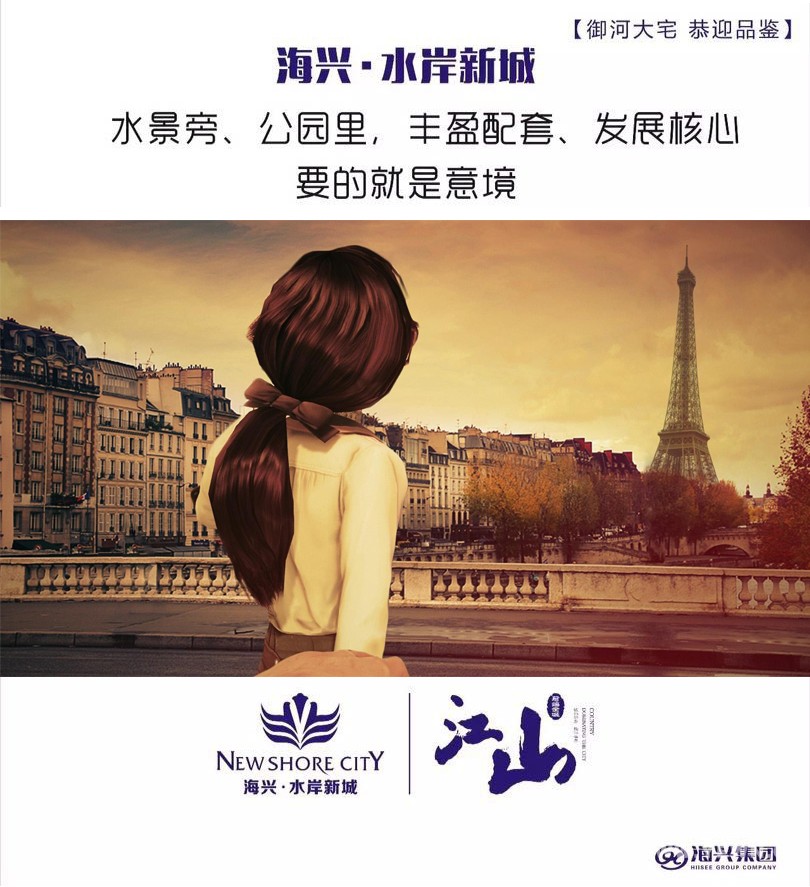 �����ĳ��У���ƽ���ĺӾ�����