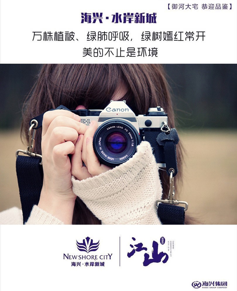 �����ĳ��У���ƽ���ĺӾ�����