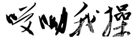 ʢ������������������������㣨ů��ƪ��