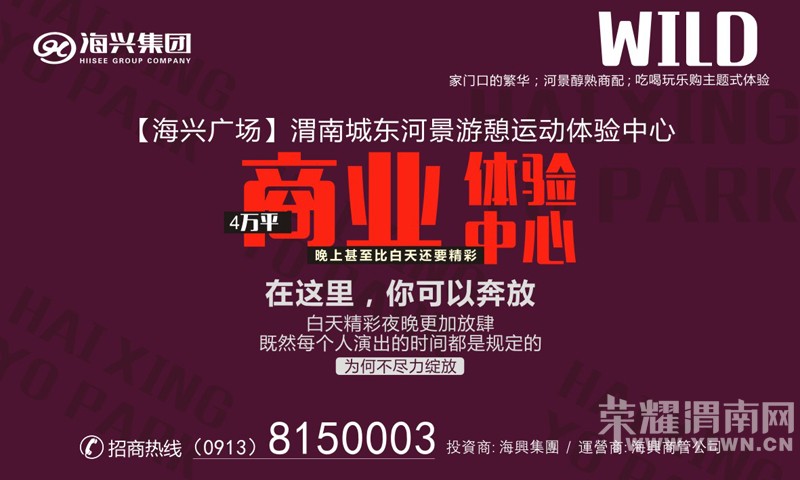 μ����̬��԰���⹺������ȫ������!---���˹㳡