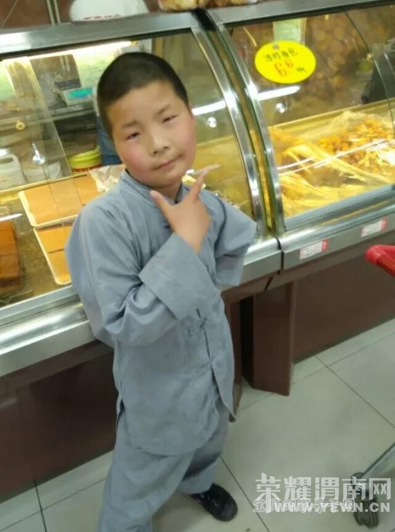 Ѱ2004�����2016��10��16��ʧ������ʡμ���д����عٳ��� 