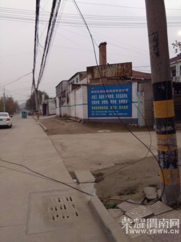 �ϳ��Լ�Ժ������·���´������ߡ������ߡ�����