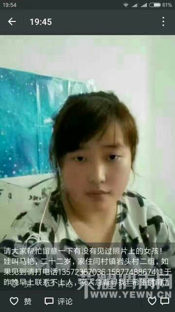 ����ж��ɣ��Ҵ����߶��ˣ����Ұ�æѰ��