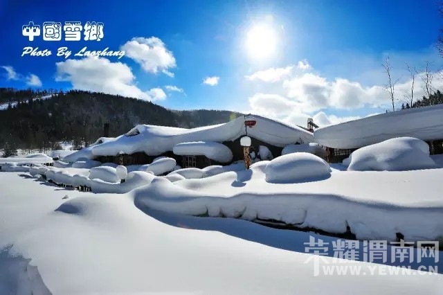 ��μ�Ϸŷ������������ˡ�����ѩ��˫��������