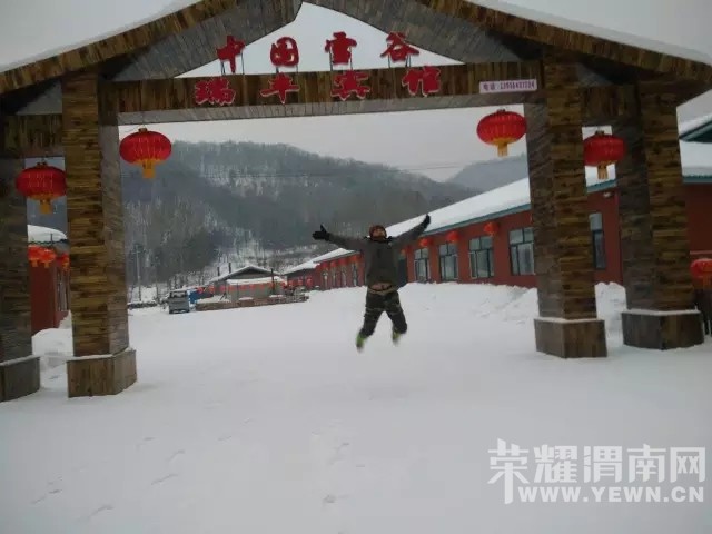 ��μ�Ϸŷ������������ˡ�����ѩ��˫��������