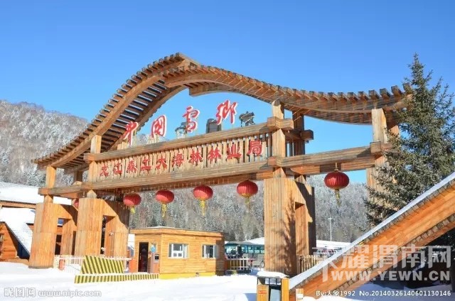 ��μ�Ϸŷ������������ˡ�����ѩ��˫��������