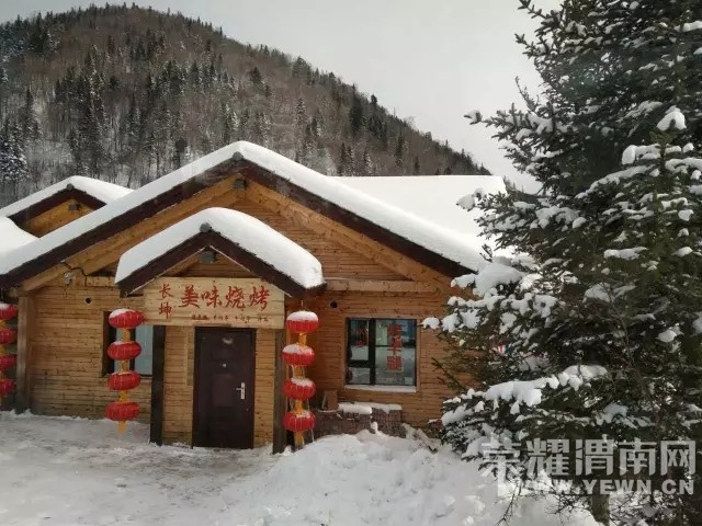 ��μ�Ϸŷ������������ˡ�����ѩ��˫��������