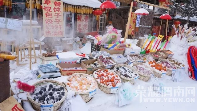 ��μ�Ϸŷ������������ˡ�����ѩ��˫��������