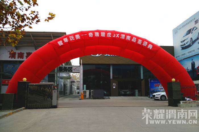 ᡰ桱SUV3X μϼκɣ