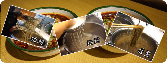 �����Ĵ�С�ԣ�99%��μ���˶���֪��Ʒζԭ���������ģ�