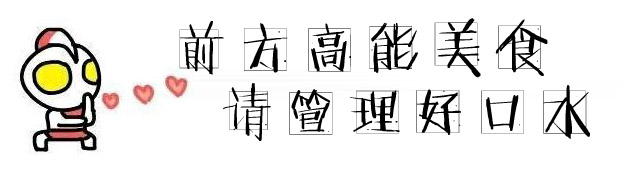 �����Ĵ�С�ԣ�99%��μ���˶���֪��Ʒζԭ���������ģ�