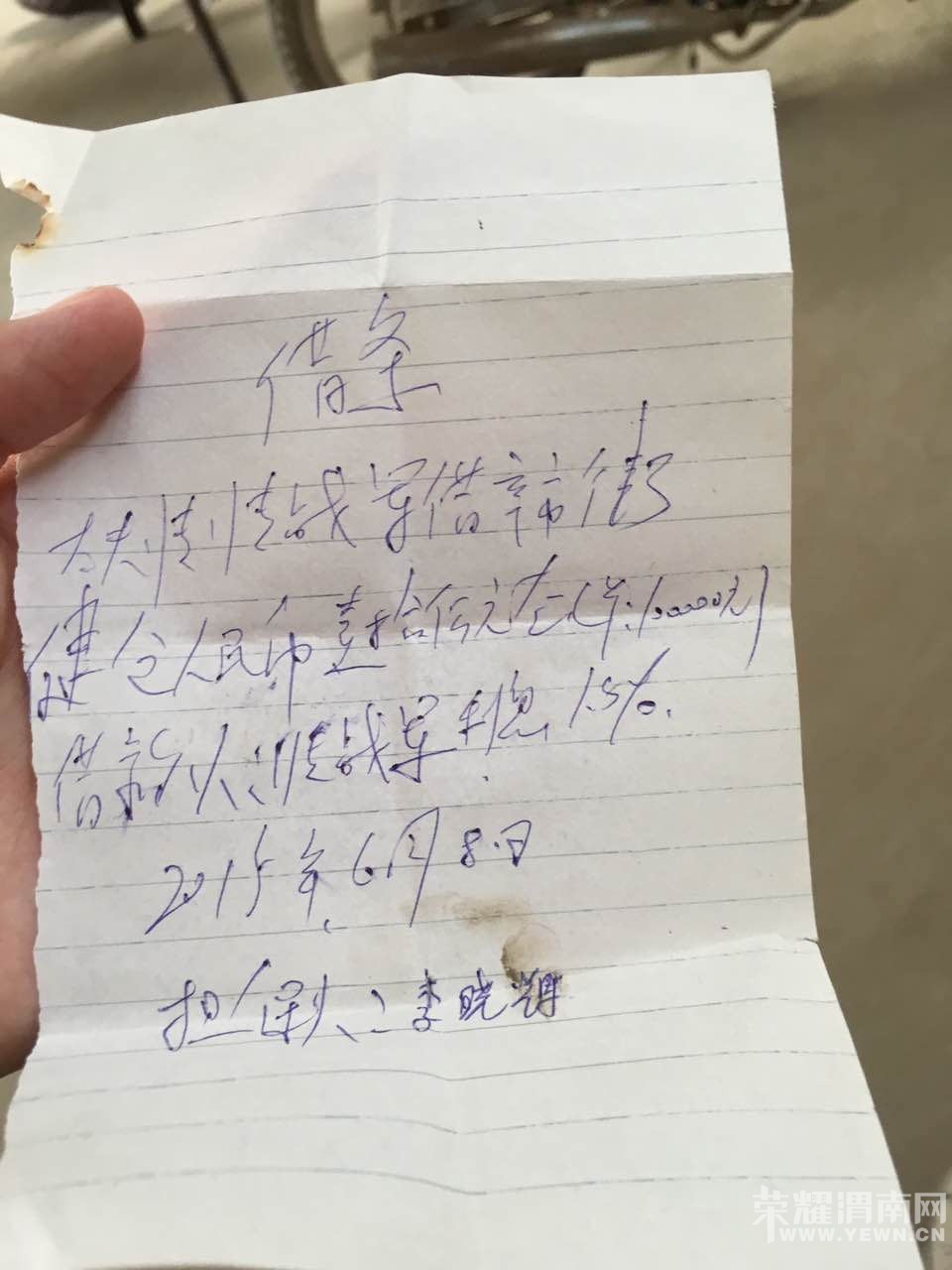 ��ս�����Ҹ���Ѫ��Ǯ�����������β�