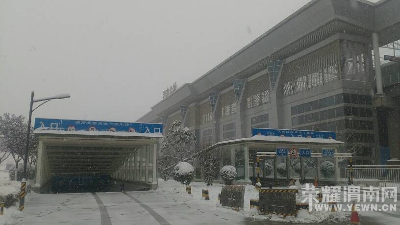 ������μ�ϸ���վ����ͣ������ѿ���һǧ����λ��