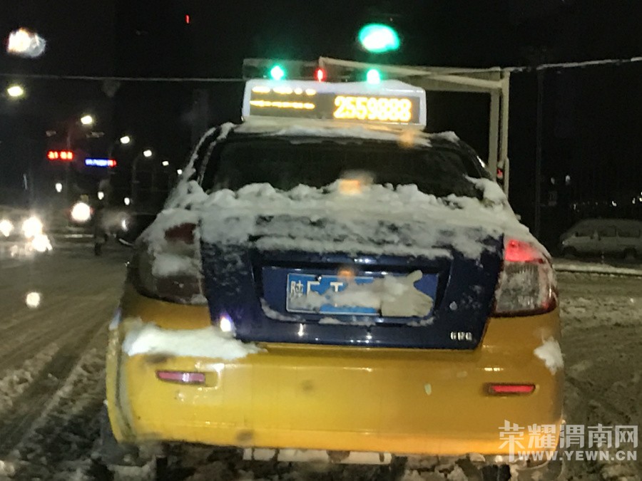 ��ѩ�죬���⳵˾���Ĳ�������Ϊ