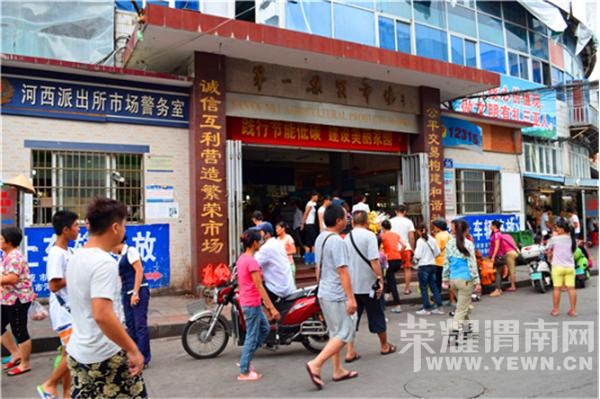 ��һ���ķ�񣬣����Ʋ�һ������