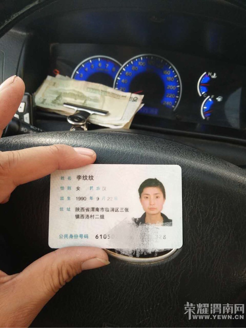 ������ET0070�ĸ���С����ϴ��ʱ��һ������֤��