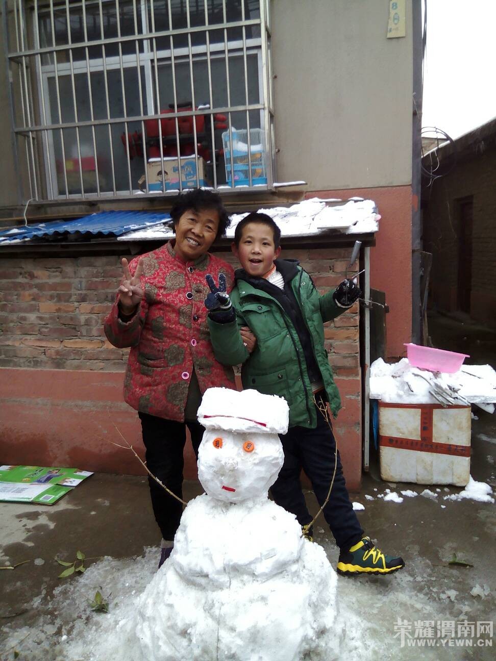 ������ѩ�������ֵĺ���