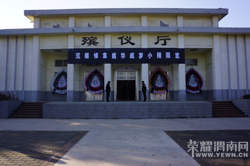 �γǽ����ɳ�����λ��ѳְ������������Ӣ��