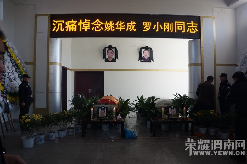 �γǽ����ɳ�����λ��ѳְ������������Ӣ��