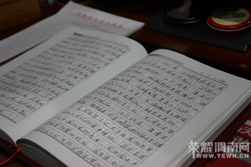 �γǽ����ɳ�����λ��ѳְ������������Ӣ��