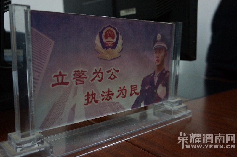 �γǽ����ɳ�����λ��ѳְ������������Ӣ��