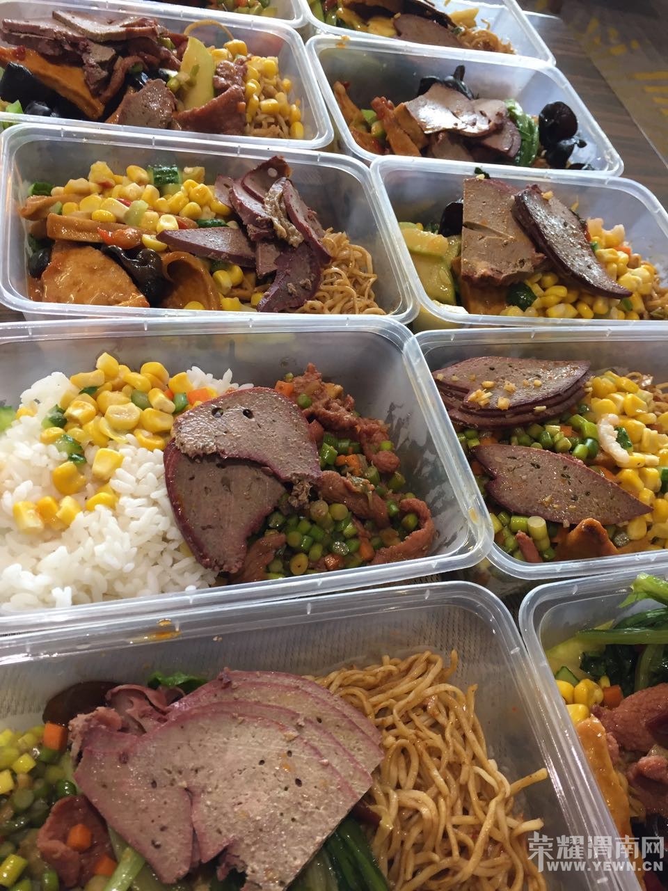 �����ź��죬��԰��ɯůһƬ����~