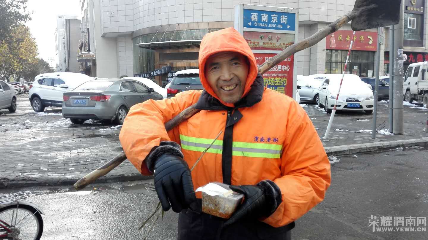 �����ź��죬��԰��ɯůһƬ����~