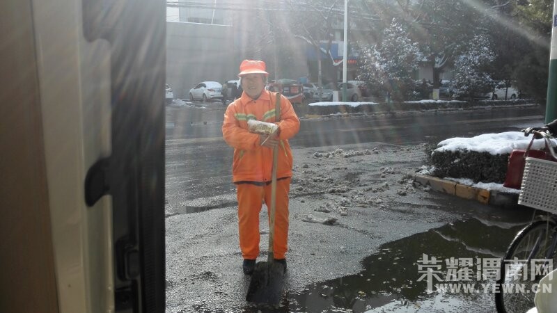 �����ź��죬��԰��ɯůһƬ����~