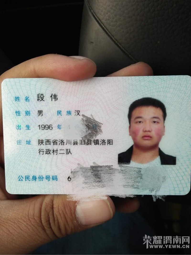 ������ET0550�ĸ����ɼ�һ������֤��