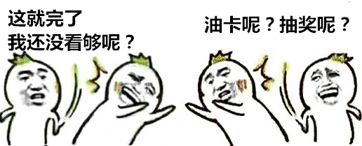 껪ңسԲĻ
