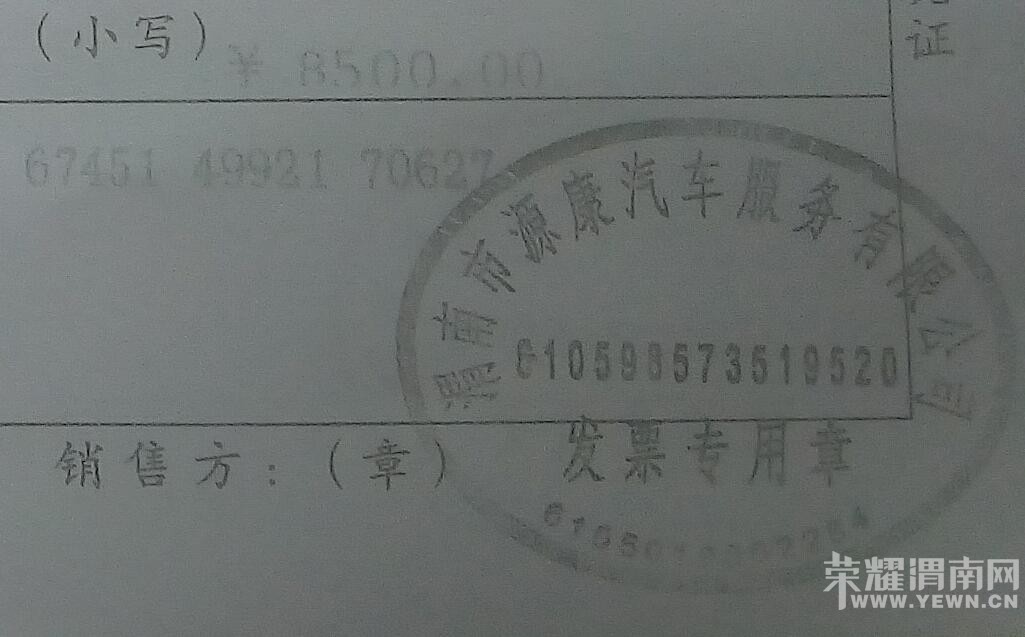 μ�ϵ����ѣ���С�Ķ����ֳ��ǹ���Դ����Һڵ�