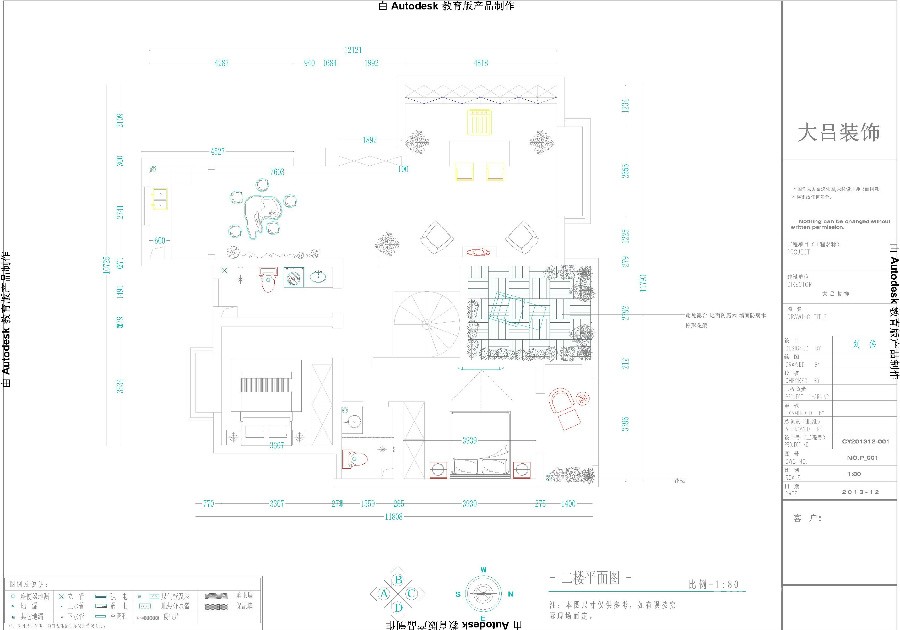 μ�ϸ�̩��ͥ�깤ʵ�� 